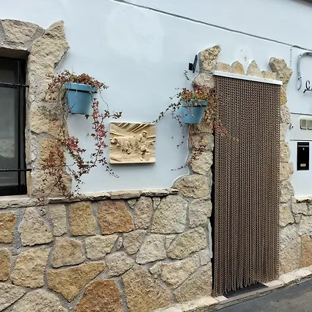 V.v Casa Mones Διαμέρισμα